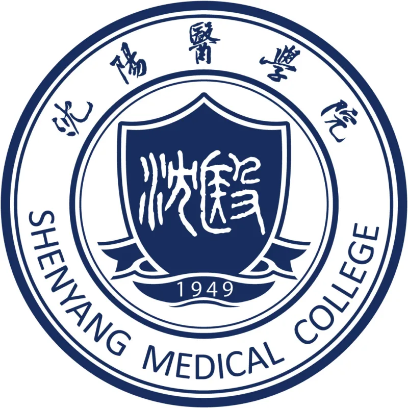 Collège médical de Shenyang Classement 2026