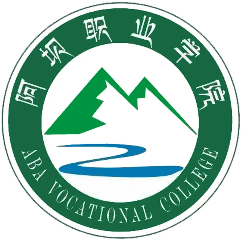 Colegio Vocacional de Aba Clasificación 2026