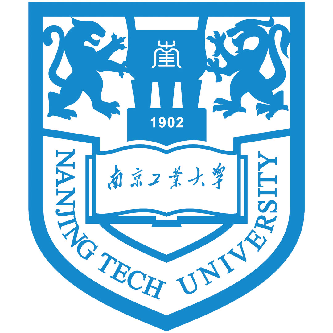 Universidad de Tecnología de Nankín Clasificación 2025