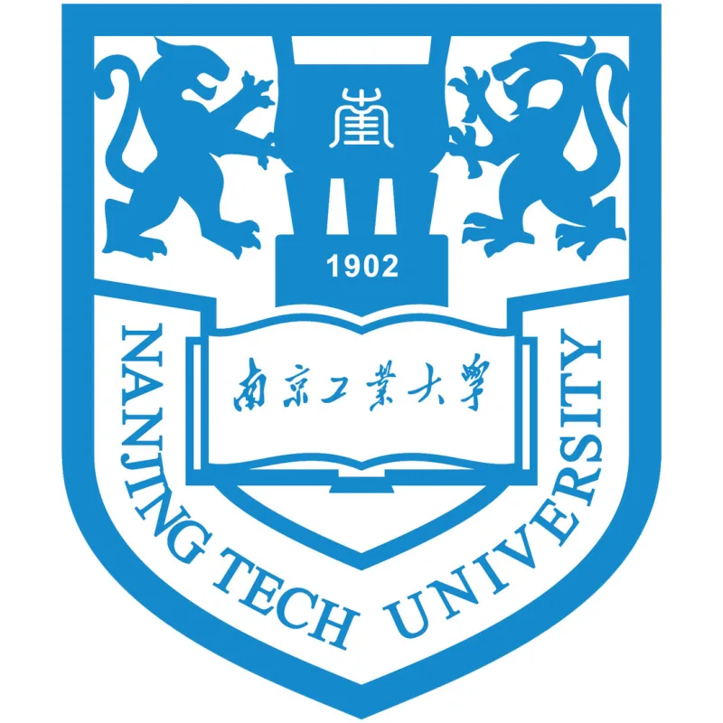 Universidad de Tecnología de Nankín Clasificación 2026