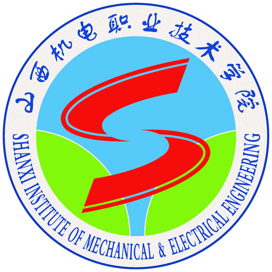 Instituto de Ingeniería Mecánica y Eléctrica de Shanxi Clasificación 2025