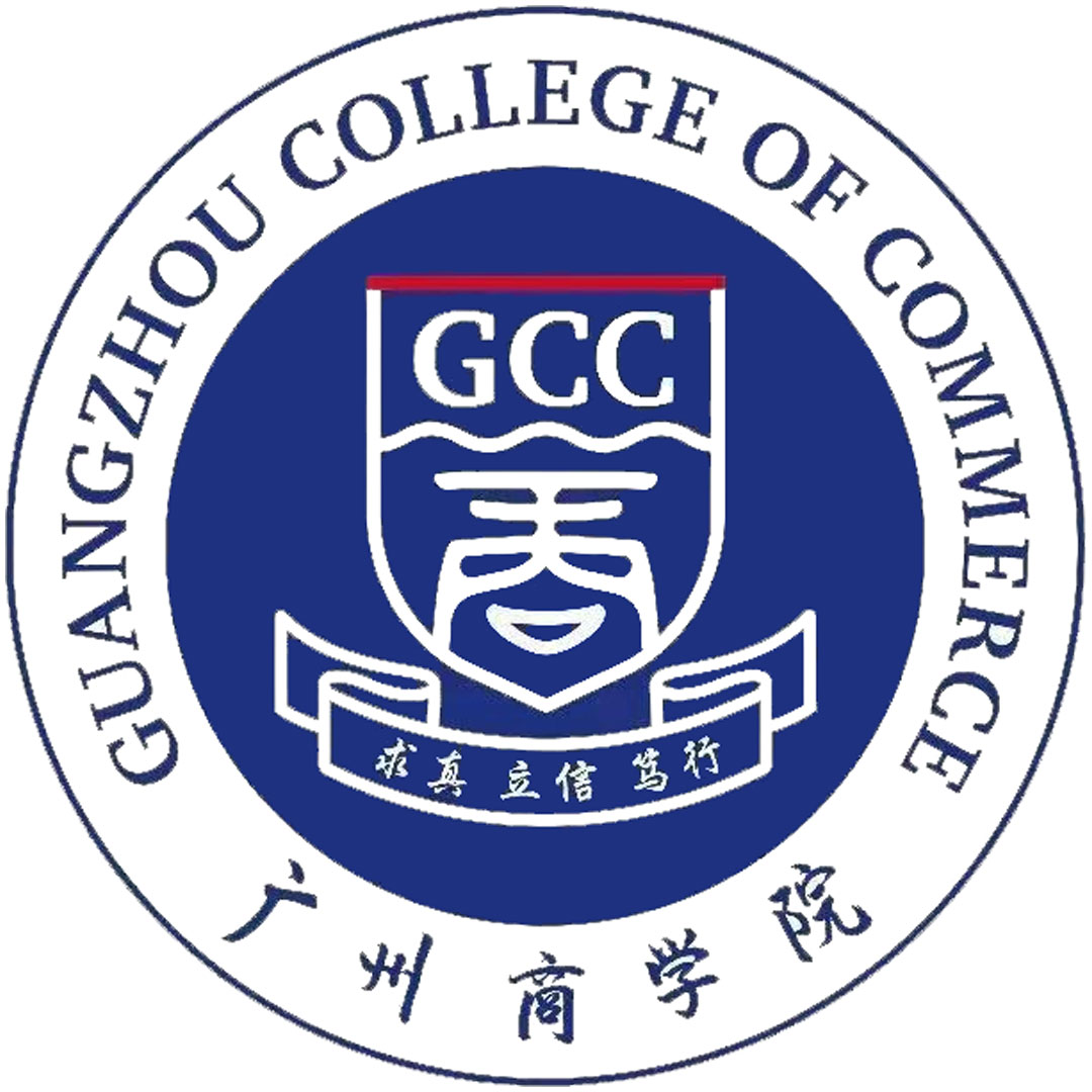 Colegio de Comercio de Guangzhou Clasificación 2025