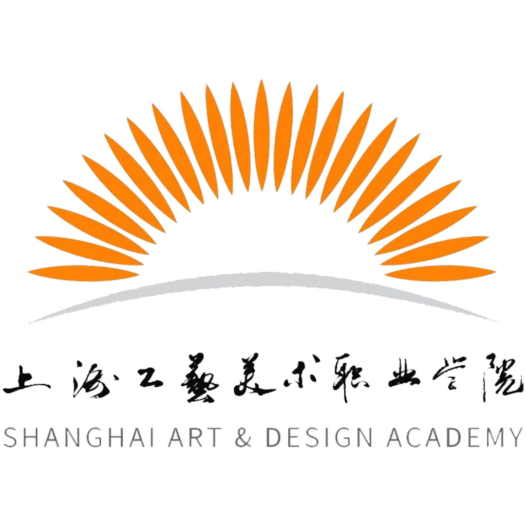 Academia de Arte y Diseño de Shanghái Clasificación 2025