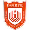 Yancheng Teachers University Ranking 2025