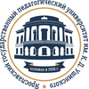 Universidad Pedagógica Estatal de Yaroslavl Clasificación 2025