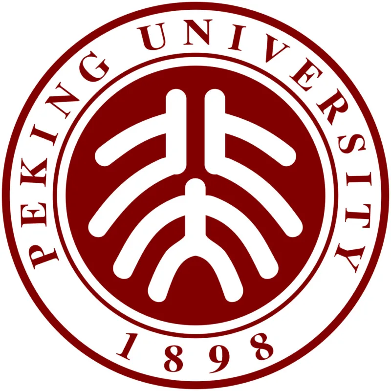 MBA Internacional de Pekín en la Universidad de Pekín Clasificación 2026