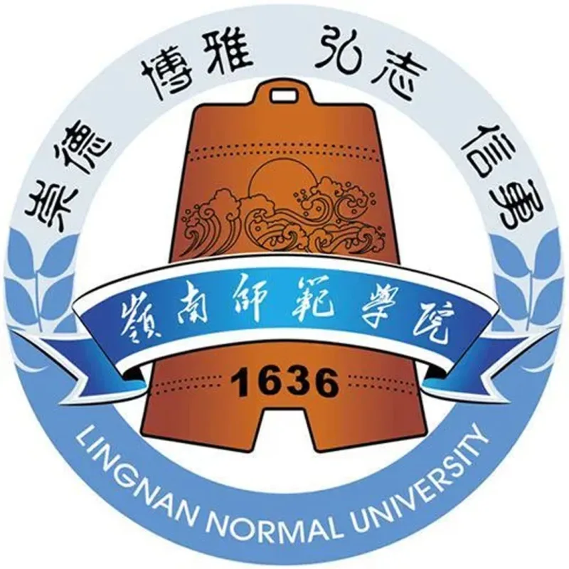 Facultad de Educación Básica de la Universidad Normal de Lingnan Clasificación 2026