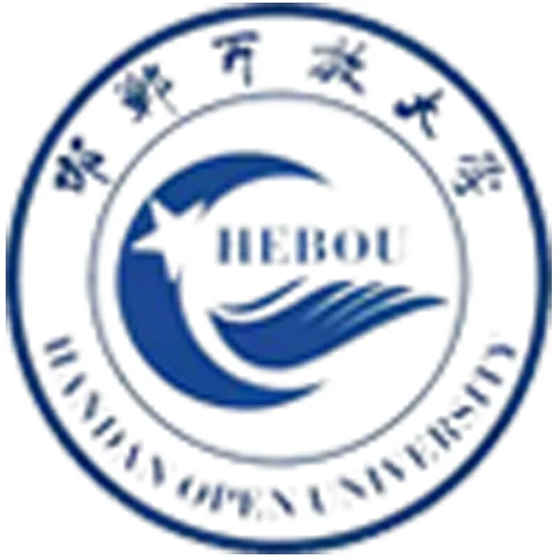 Universidad Abierta de Handan Clasificación 2026