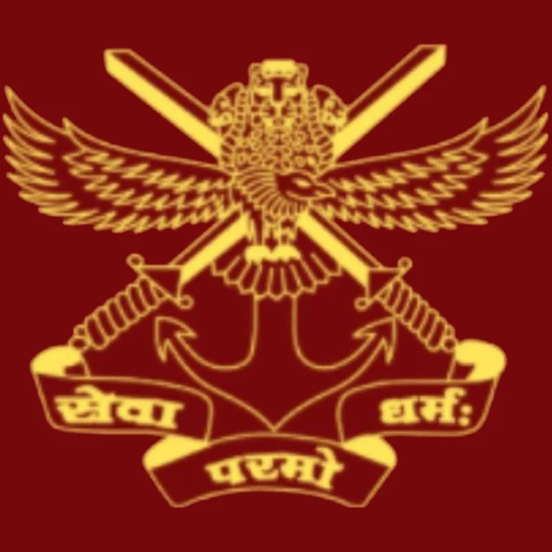 Academia Nacional de Defensa Clasificación 2026