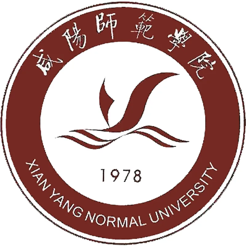 Université Normale de Xianyang Classement 2026