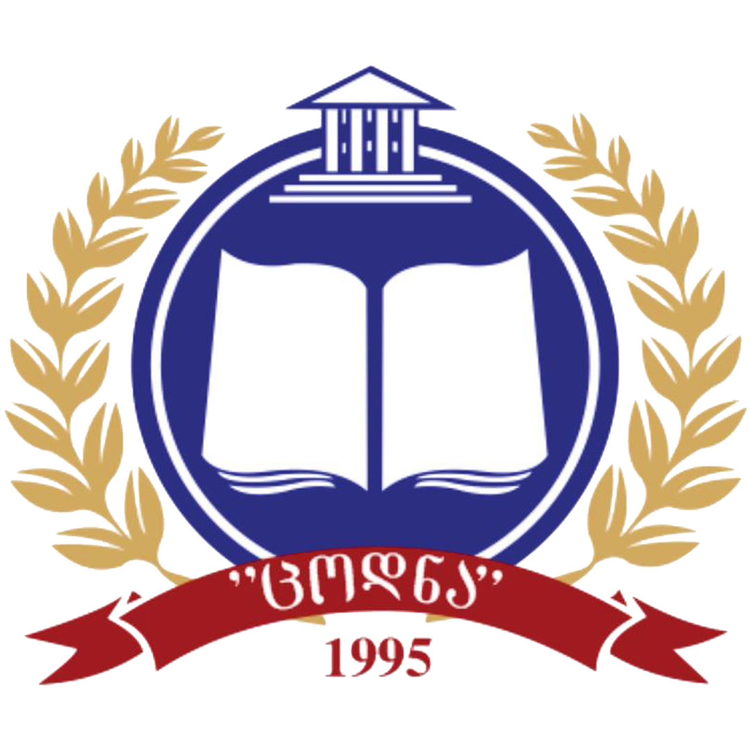 Universidad de Tsodna Clasificación 2025