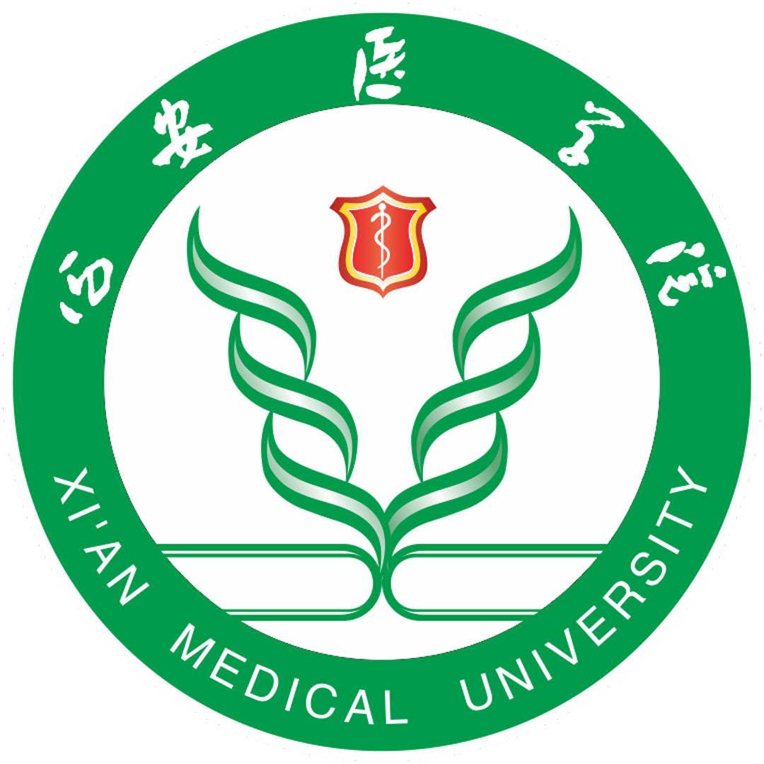 Universidad Médica de Xi'an Clasificación 2025