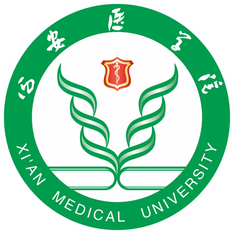 Université Médicale de Xi'An Classement 2026