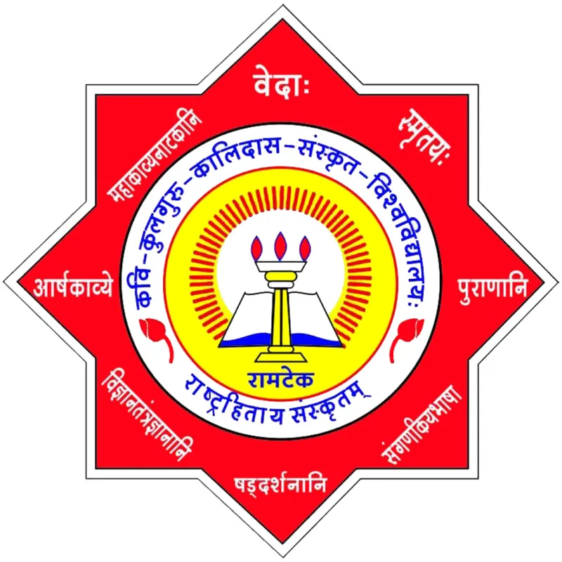 Université Sanskrit Kavikulaguru Kalidas Classement 2026