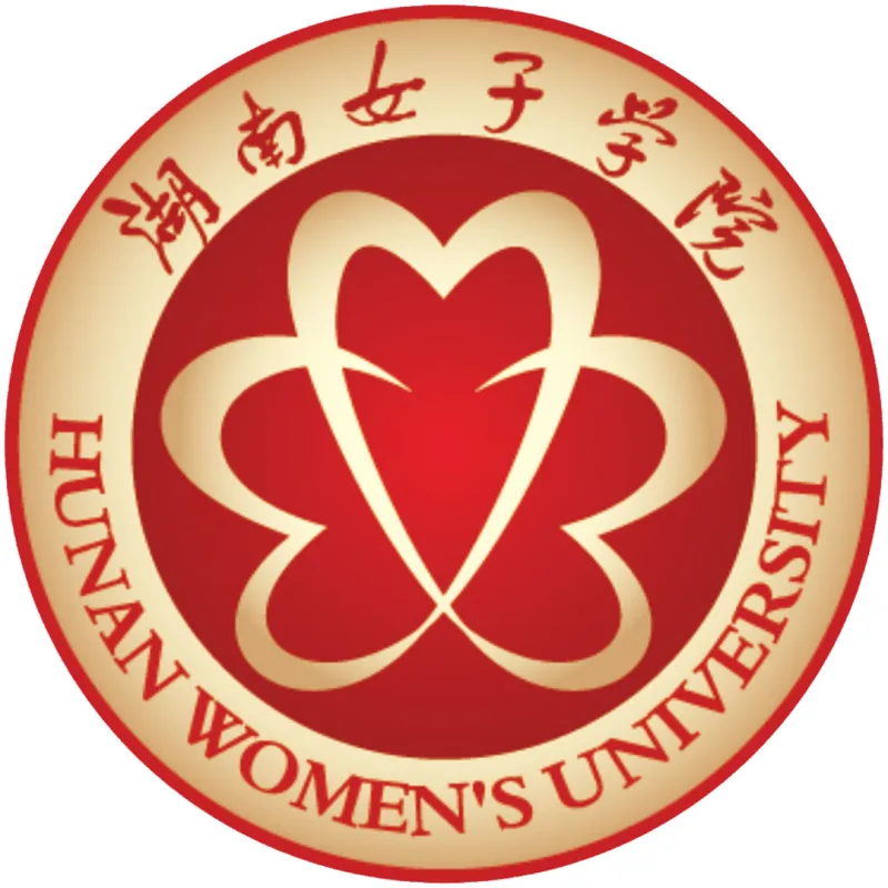 Université féminine du Hunan Classement 2026