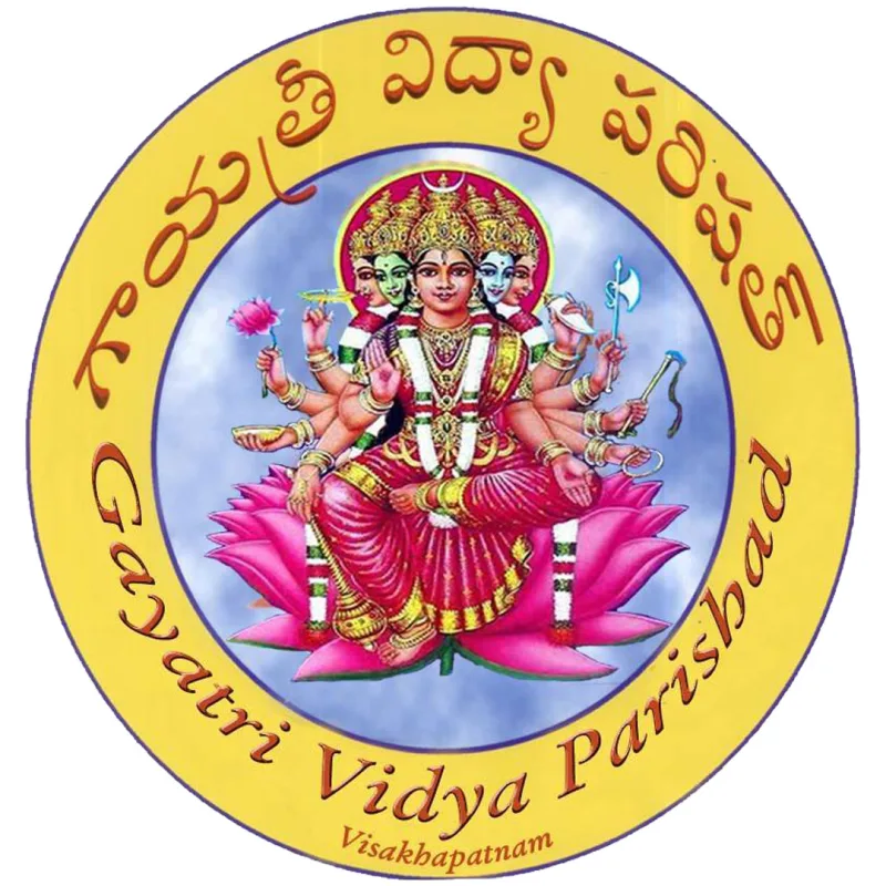 Facultad de Ingeniería GVP para Mujeres Clasificación 2026