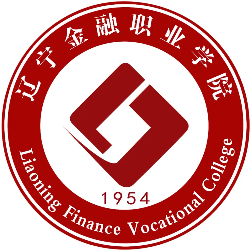 Colegio Vocacional de Finanzas de Liaoning Clasificación 2026
