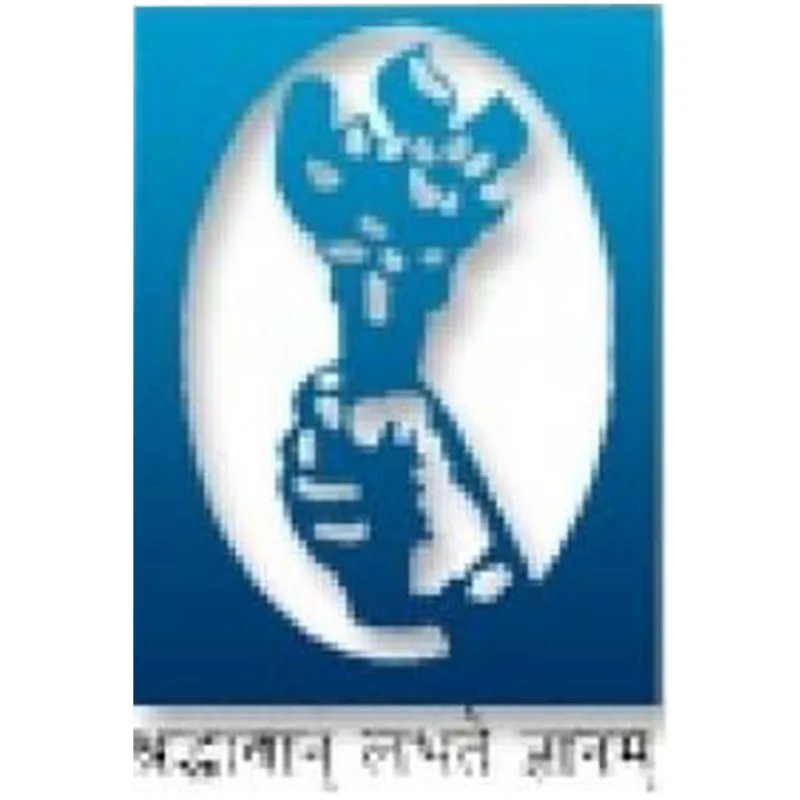 Ananda Mohan College Clasificación 2026