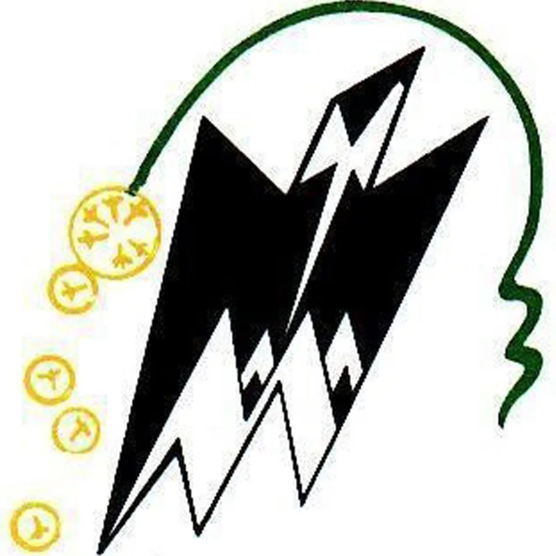 Université Mouloud Mammeri de Tizi Ouzou Classement 2026