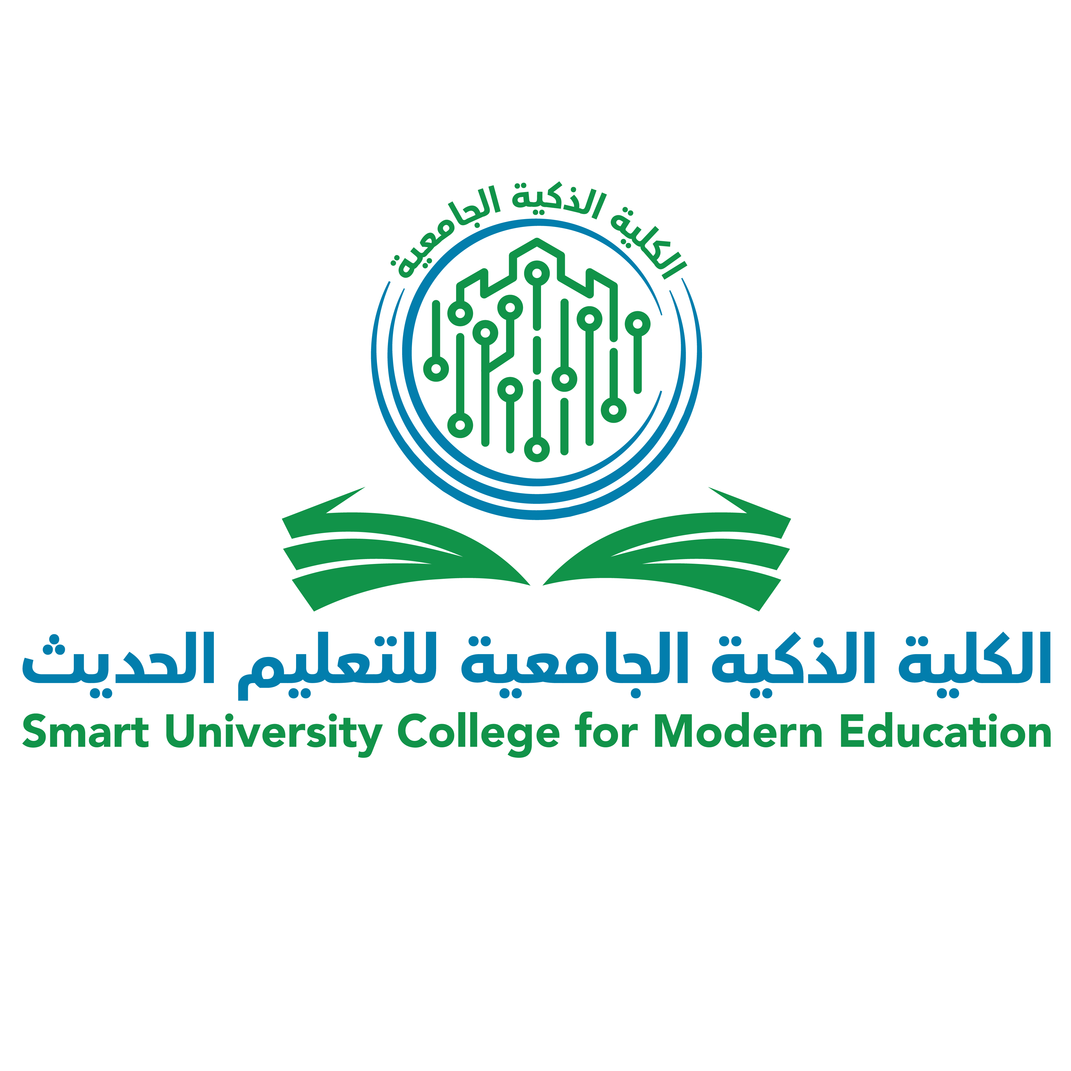 Smart University College for Modern Education Clasificación 2025 Smart University College for Modern Education Clasificación 2025