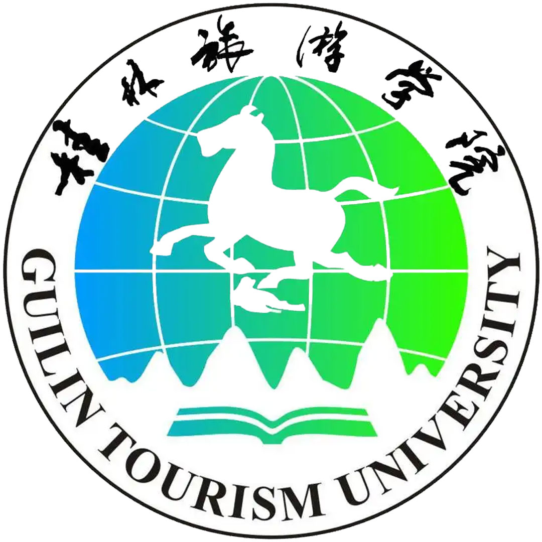 桂林旅游学院 Clasificación 2025
