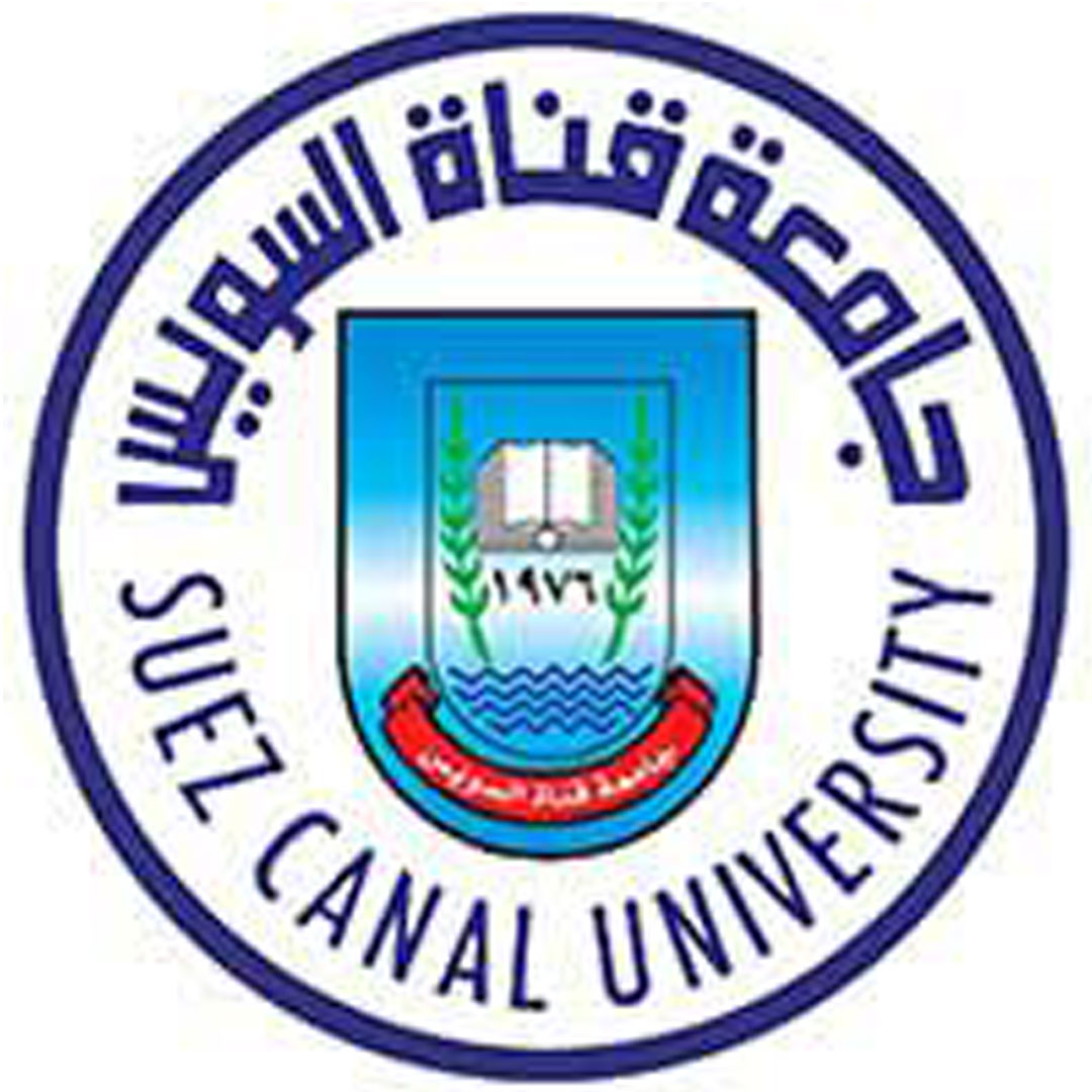 Universidad del Canal de Suez Clasificación 2025 Universidad del Canal de Suez Clasificación 2025