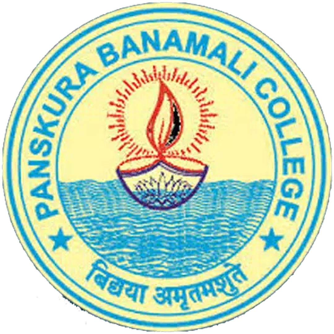 Colegio Panskura Banamali Clasificación 2025