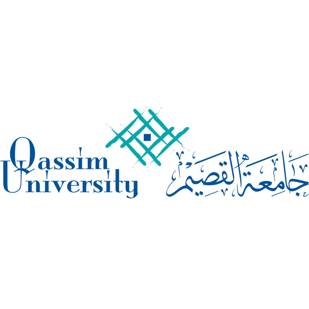 Universidad de Qassim Clasificación 2025