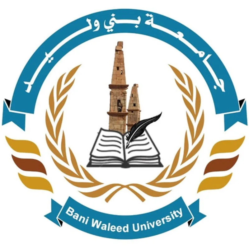 Université Bani Waleed Classement 2026