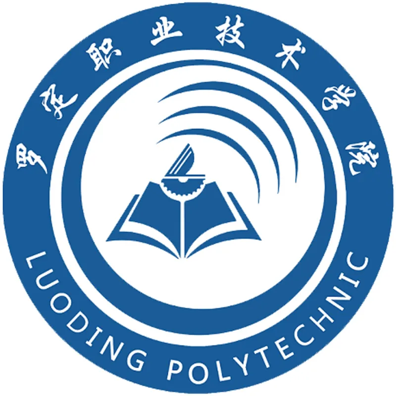 Politécnico de Luoding Clasificación 2026