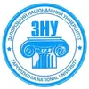 Université nationale de Zaporijjia Classement 2026