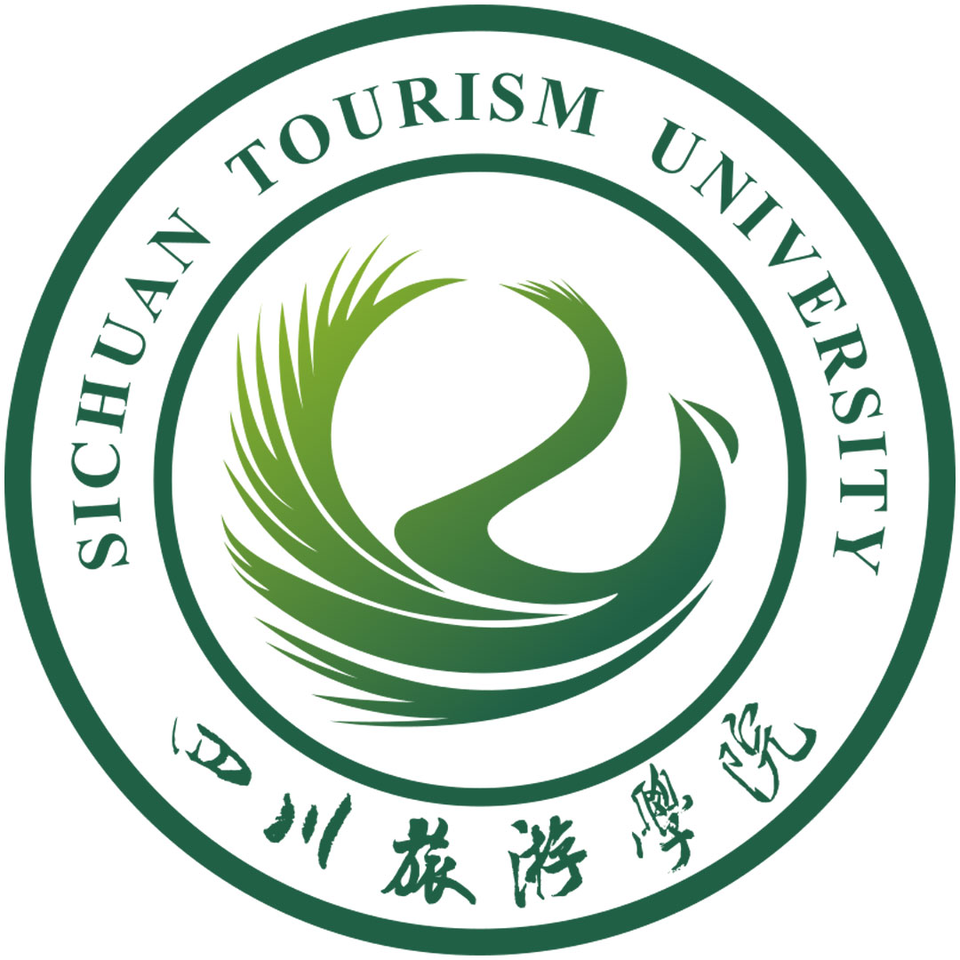 Universidad de Turismo de Sichuan Clasificación 2025