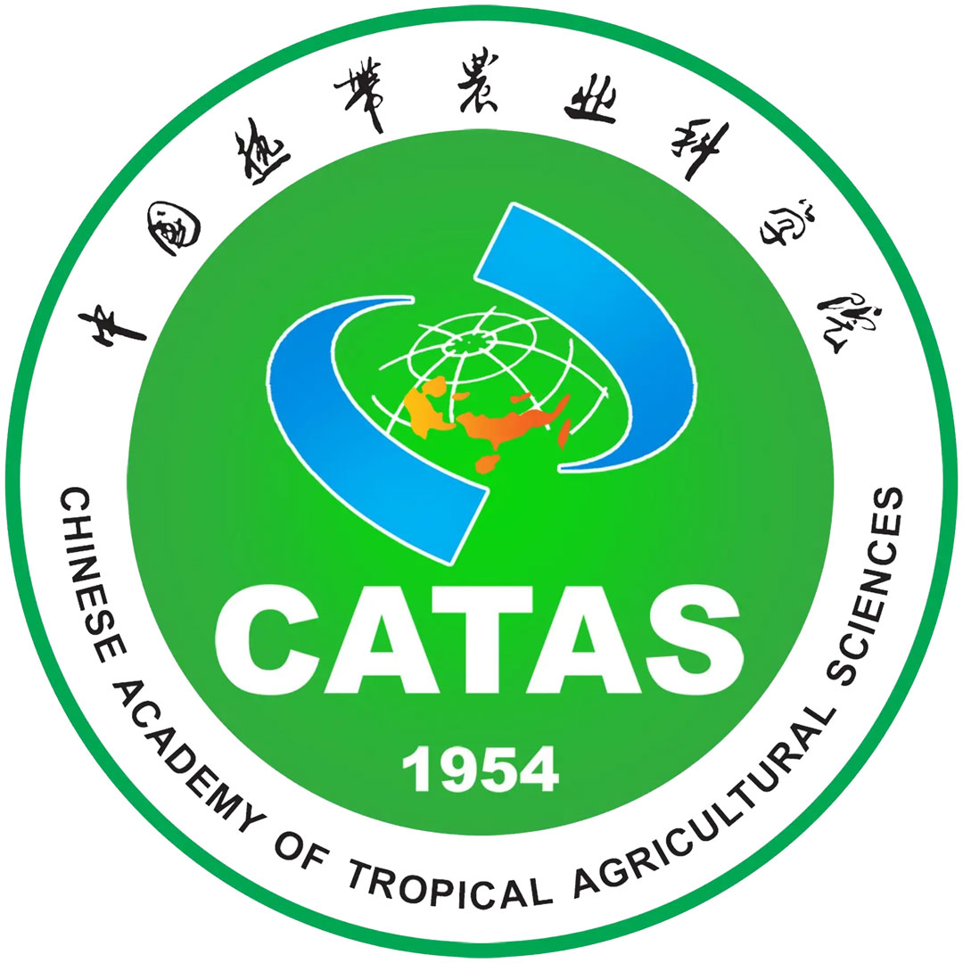 中国热带农业科学院 Clasificación 2025
