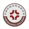 Université Chenggong de finance et d’économie de Zhengzhou Classement 2026