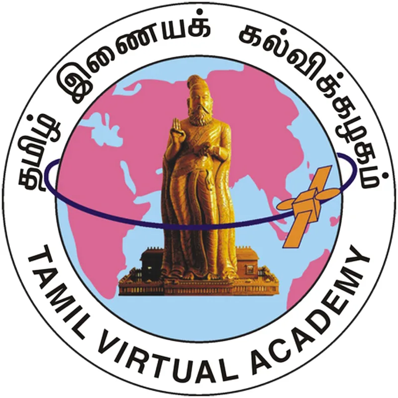 Academia Virtual Tamil Clasificación 2026