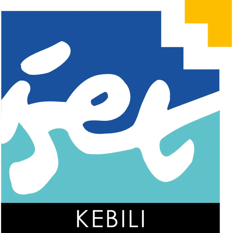 Instituto Superior de Estudios Tecnológicos ISET Kebili Clasificación 2026