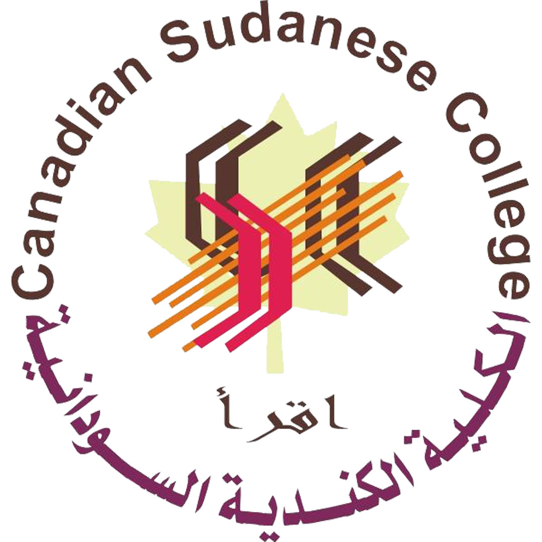 Colegio Canadiense Sudanés Clasificación 2025