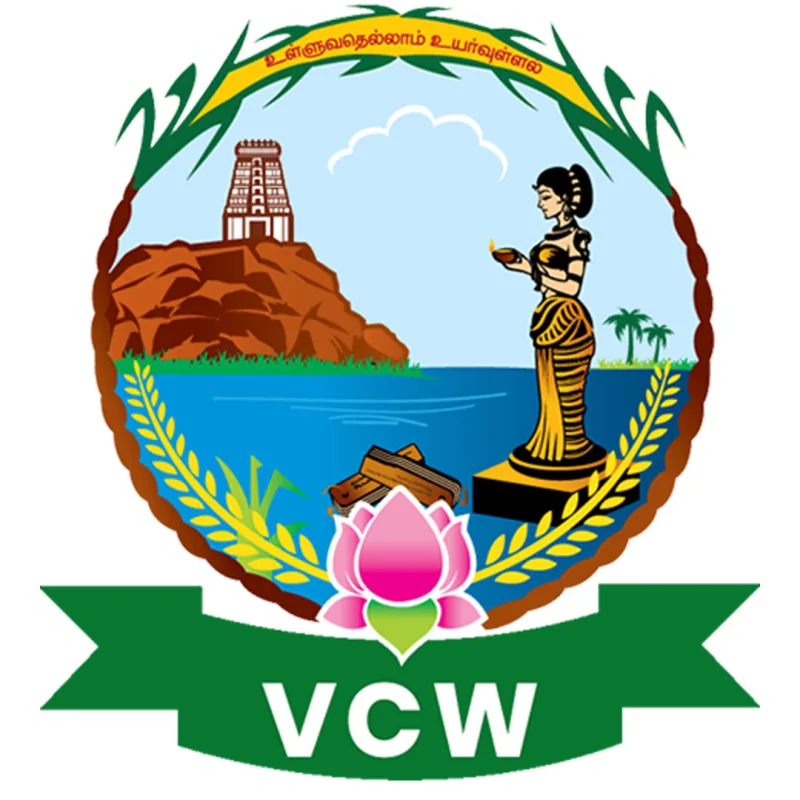 Colegio Vellalar para Mujeres Clasificación 2026